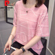 皮尔卡丹（pierre cardin）纯棉短袖T恤女夏装新款200斤mm加大码宽松显瘦百搭遮肚子上衣女士 6627黄色 M 80-95斤