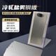 He Jiagong (DaiHuo) GBT10125 cold rolled steel plate salt spray test reference sample CR4 reference experimental sheet 9227 salt spray steel plate 10 pieces