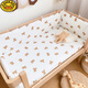 G.Duckkids Crib Fleed окружает анти -коллизию хлопок чистый хлопок мужского и женского пола детей с шпсинированной тканью мягкая упаковка мягкая кровать сгущенное забор - beibeihu 30*110 на кусок