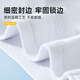 Heilan House Vest Men's Pure Cotton Men's Vest 100% Cotton Undershirt Men's Loose Large Size Old Man's Shirt Bottoming Vest Men's Warm 100% Cotton-White/White (2 Pack) XL -175/100(130-150Jin[Jin equal to 0.5 kg])