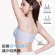 Modal thin shoulder strap underwear for women gathering upper breasts to prevent sagging summer thin breathable and traceless invisible back bra blue [light and cool] XL [recommended 120-135Jin [Jin equals 0.5 kg]] 38/85ABC