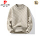 
Pierre cardin mink plush sweater men's winter base knitted sweater fashionable diamond plaid round collar inner thickened thermal thread CI-9759 camel M