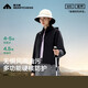 
Meilicheng 25 spring and summer new women's waterproof short jacket outdoor hooded top thin windproof mountaineering jacket black M