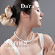 Dara Highlight Freshwater Pearl Necklace Mother's Style Nearly Perfect Round Edison Pearl 9-12th Birthday Gift for Mom and Girlfriend