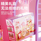 六一儿童节玩具女孩子3到6岁过家家便利店小女生礼物两岁宝宝生日 绿色旋转饮料/甜品/烧烤/汉堡/