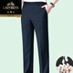 
Classic car mulberry silk summer thin men's high-end casual pants double-pleated business middle-aged and middle-aged loose casual pants 6625B single-pleated hemp ash mulberry silk free loose 31 2 feet 4 suitable 110-120 Jin [Jin equals 0.5 kg]