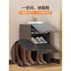 Kosi office under-desk shoe rack simple dormitory narrow small home door storage artifact rental room shoe cabinet double magnetic side opening 3 layers