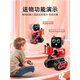 小米有品遥控机器人陪伴儿童智能语音对话2025新款黑科技玩具会说话的 智能对话-粉色【成长礼】早教机器人(赠顺丰发货) 官方标配