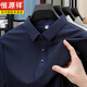 Hengyuanxiang Ice Silk mince chemise de base de polo à manches courtes pour hommes à la mode masculine Top décontracté 2025 Été à séchage rapide demi-manche 12358 Gray-bleu glace en soie rapide à séchage xl 125-140jin [Jin est égal à 0,5 kg]