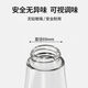 Baijie oil bottle glass oil pot small vinegar bottle household kitchen soy sauce bottle condiment bottle non-drip hanging anti-leakage sesame oil bottle small oil bottle seasoning oil and vinegar pot large 260ml + label sticker stainless steel oil nozzle / non-drip / non-leak / no odor