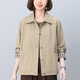 Bolomido Echtes Luxus-High-End-Frauen-Erstjacke für Frauen für Frauen 2025 SOMMER NEUER KURZE Casual Jacket Top Khaki L empfohlen 116-130jin [Jin ist 0,5 kg]