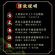Facts: Taishan stone, raw stone, uncut stone, dare to be ornaments, house repair corners, indoor and outdoor office backing stone Y1396 backing stone