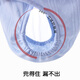 Ailuki Japanische Windelbabywaschablinge Urin Ring Windel Baby atmungsaktives Windel Meson Sommer Urin Blau + Grün [Klettverschluss] 4 Pack M-Code [12jin [Jin entspricht 0,5 kg] -18jin [Jin gleich 0,5 kg]]