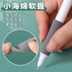 Morgen Licht kleiner Schwamm Presse Pen U9902 Schwamm Anti-Schlupf-Kalligraphie Hard Pen Kalligraphie Pener Pensters Prüfungsstift (ohne Tintensack) U9902 Small Sponge Press Pen [1 Paket]