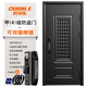 OUDILE Class A ventilated anti-theft door entrance door + thickened zinc alloy breathable vent doors and windows doors, middle doors, mother doors, smart locks, visual cat eye lock 2150*960/2050*1050