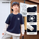 Converse Converse pure cotton splicing fake two-piece long T for boys and girls 2025 autumn new fashionable and comfortable tops