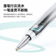 
Beisi [compatible with all series] suitable for Huawei stylus MPencil 3rd generation pen magnetic matepad11.5S/Pro13.2/12.2/Air12 flat-panel stylus capacitance pen