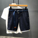 NYCKJK2025 Summer New Style Pocked Pocket Work Shorts Denim Shorts Men's Trendy Brand Pantalon Five Point Pantalon mince Pantalon lâche K9922 Blue Shorts à cinq points K9922 BLUE 28