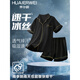 睡衣男夏季夏天薄款冰丝短袖青少年可外穿男士2025新款家居服套装 12532【云朵棉绉布款】 L _建议身高170左右，体重100-13