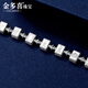 Jin Duoxi's new platinum Pt950 thirteen-unit platinum bracelet for men and women, mahjong transfer bead handle bracelet for women, about 16.5+2.5cm, weighing about 21.44 grams