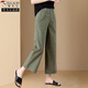 Pantalones de traje recto europeo de nine puntos de carpintio de madera de nine puntos