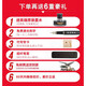 
Hero (HERO) brand pen 1021 flagship men's fine pen elbow pointed 1.0 hard pen calligraphy pen practice business office 9901 ink set gift box Mingtiao 0.5mm straight tip pen standard
