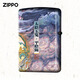ZIPPO打火机防风煤油火机之宝创意送男友礼物定制 子鼠【单机无油】DK9902CY