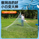 Dilimo Casting Net Hand Throwing Net Fishing Net Fishing Net Frisbee Net Casting Fishing Net Large Frisbee Type Fishing Net Rotary Net Pulling Net Fishing Net Steel Pendant Monofilament Line Frisbee Net - Diameter 4.8 Meters