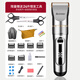CHIGO Electric Hair Clipper Hair Clipper Electric Clipper Professional Household Adult Children Baby Shaving Hair Clipper Hair Clipper Self-Hairing Artifact Tool Complete Set 938Q