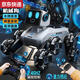 Qilicai Electric Intelligent Maschinenhund Spielzeugauto Auto acht Räder Kindergeste-Geste Drei-Sensor-Fernbedienung Auto Boy Geschenkroboter Upgrade Einsteuerung Interaktive Demonstration + Handle acht Rad Haltung Double Electric Ersatz 2 Sätze Lithiumbatterien + Fernbedienung Batterie + Schraube