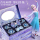 
Disney children's toys Princess Elsa beaded DIY handmade girl birthday gift music box Frozen jewelry box