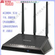 网件（NETGEAR）双频千兆路由器R8000R7000R6300 V2R6220等 玫红色 R6200 V2(送风扇)