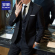 Luo Meng Suit Men's Suit Business Suit Formal Small Suit Groomsman Best Man Jacket Men's Fashion Black Double Button Suit+Trousers+Shirt 2XL/180 130-145Jin Jin equals 0.5 kg +7 gifts