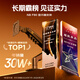 NBF80显示器支架 机械臂 显示器支架臂 显示屏支架 显示器支架桌夹式 电脑支架屏幕支架显示器增高架
