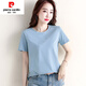 Pierre Cardin Pure Cotton Kurzärärmelte-T-Shirt für Frauen lose und vielseitige, feste Farbe Runde Hals Black Basis T-Shirt T-Shirt Top 6172 Schwarzer Kurzärärmel-M (Empfohlen 80-105 Jin [Jin Equals Equales 0,5 kg])