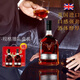 Luffochow British original wine imported whiskey and foreign wine 40 gift box for steep bar KTV cola barrel wine specifications one piece [tasting package/drinking enough] irrespect box