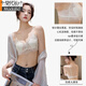 Sous-vêtements français modaux pour les femmes en été sans anneaux en acier, minces et sans poitrines sans trace, petite lacet à lacets minces minces, beau soutien-gorge arrière, gris argenté [suggéré 32/70AB-34 / 75AB]
