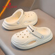 Mengte Children's Slippers in Summer Boys's Chaussures Solide Soft Lightweight Medium et Grands Chaussures de plage pour enfants Sandales à l'extérieur