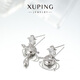 XUPING Xuping Jewelry Little Planet Earrings Personalized Design Versatile Daily Birthday Gift X001160665 Little Planet Earrings