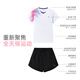 安踏专业羽毛球套装女夏季新款速干透气运动两件套训练运动服短袖短裤