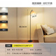 Erstes Konzept Faltenstocke Lampe postmoderne kreative Wohnzimmerlampe warme Atmosphäre Schlafzimmer Bettlampe Zhongshan Lampe O138 1396-Drei-Farben-Lichtwechsel-5w