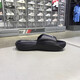 
Nike (NIKE) 2025 summer JORDAN men's comfortable and versatile casual one-slippers HF3263-001 HF3263-100 42.5