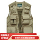 
JP Spring, summer and autumn thin men's vest multi-pocket quick-drying mountaineering photography jacket 9898 9898 gray L (suitable for dark blue S (suitable for 95Jin [Jin equals 0.5 kg]-110Jin [Jin equals 0.5 kg]) Uni-size