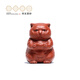 Centenary Liyong Yixing handmade purple clay tea pet ornaments original ore Zhuni Yuanbao tiger tea play sculpture Kung Fu tea set accessories Yuanbaohu-Zhuni