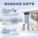 Midea's Ideal Home third-generation central air conditioner is newly upgraded, whole-house smart air manager, one-to-one, full DC variable frequency multi-split (ask customer service for details) 7 HP, first-class energy efficiency, 180 packages for installation
