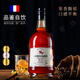 Louis Nai Daxuan French Wine Original Imported Brandy XO Vino Extranjero Espíritus importados 40 grados 700ml Bar Ktv Party Gift para padres degustación de 700 ml 1 botella [Paquete de regalo]