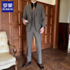 Romon (Romon) Anzug männlicher schlanker Bräutigam Hochzeitskleid Formale Tragen brauner britischer Stil hübscher kleiner Anzug Herrenjacke braun [Anzug + Hose + Weste] + Hemd S 165 [Vorschlag 90-105jin [Jin gleich 0,5 kg]]