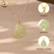 CHINA GOLD 18K Gold Necklace Women's Hotan Jade Buddha Pendant with Smiling Mouth and Always Open Buddha Pendant Valentine's Day Birthday Gift for Girlfriend and Lover Hotan Jade Buddha Pendant with S925 Chain