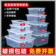 Pupan Rectangular Transparent Plastic Boîte de maintien frais Réfrigérateur Boîte commerciale Kimchi Storage Grande boîte scellée Couleur de chocolat étiquette 9928