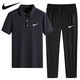 NBA KIDS-NIKE夏季冰丝POLO衫速干休闲运动套装薄款翻领男士长裤两件装 耐克-白色(束脚套装)1396 耐克-4XL 180-200斤
